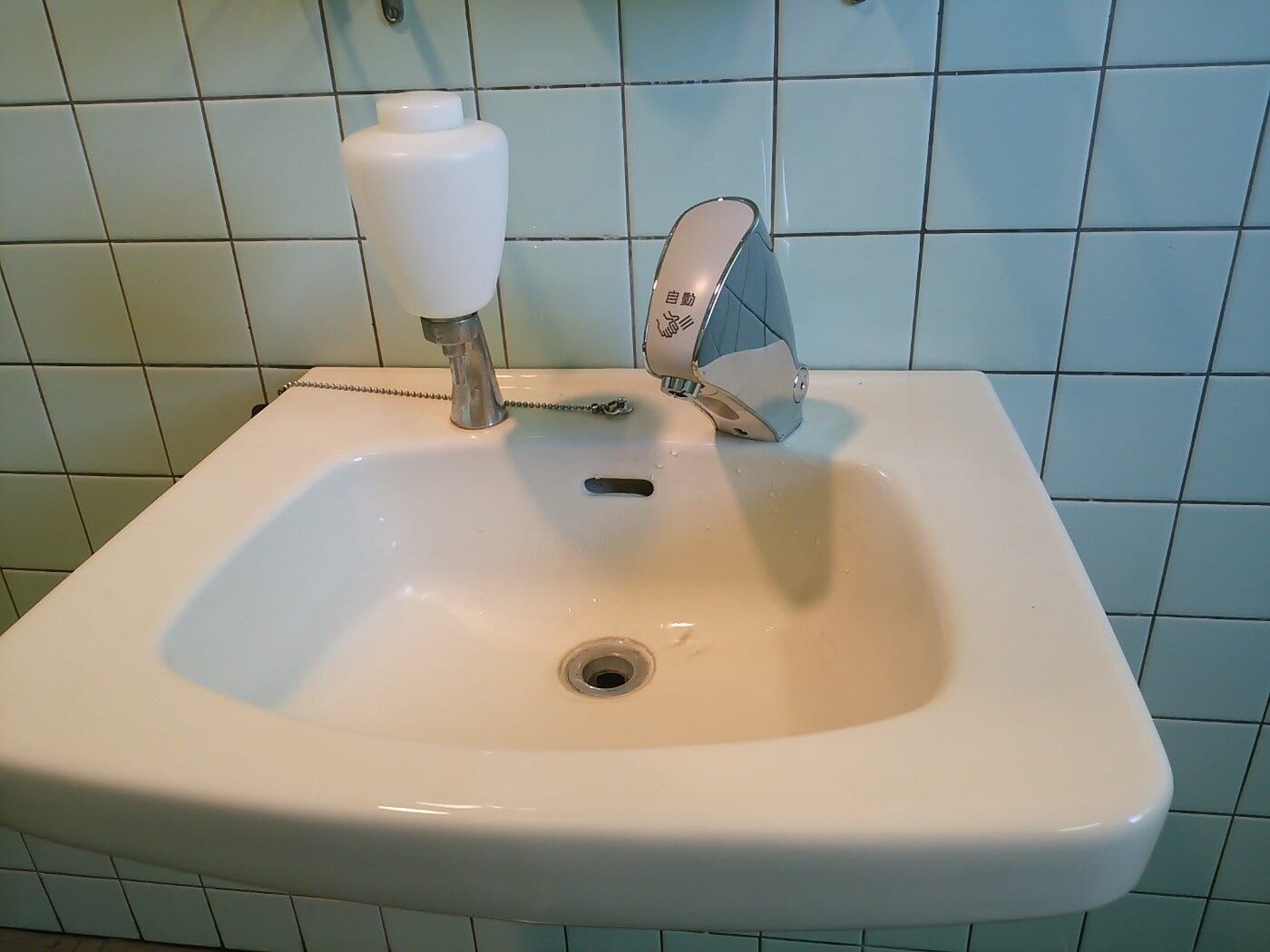 自動水栓化３.jpg