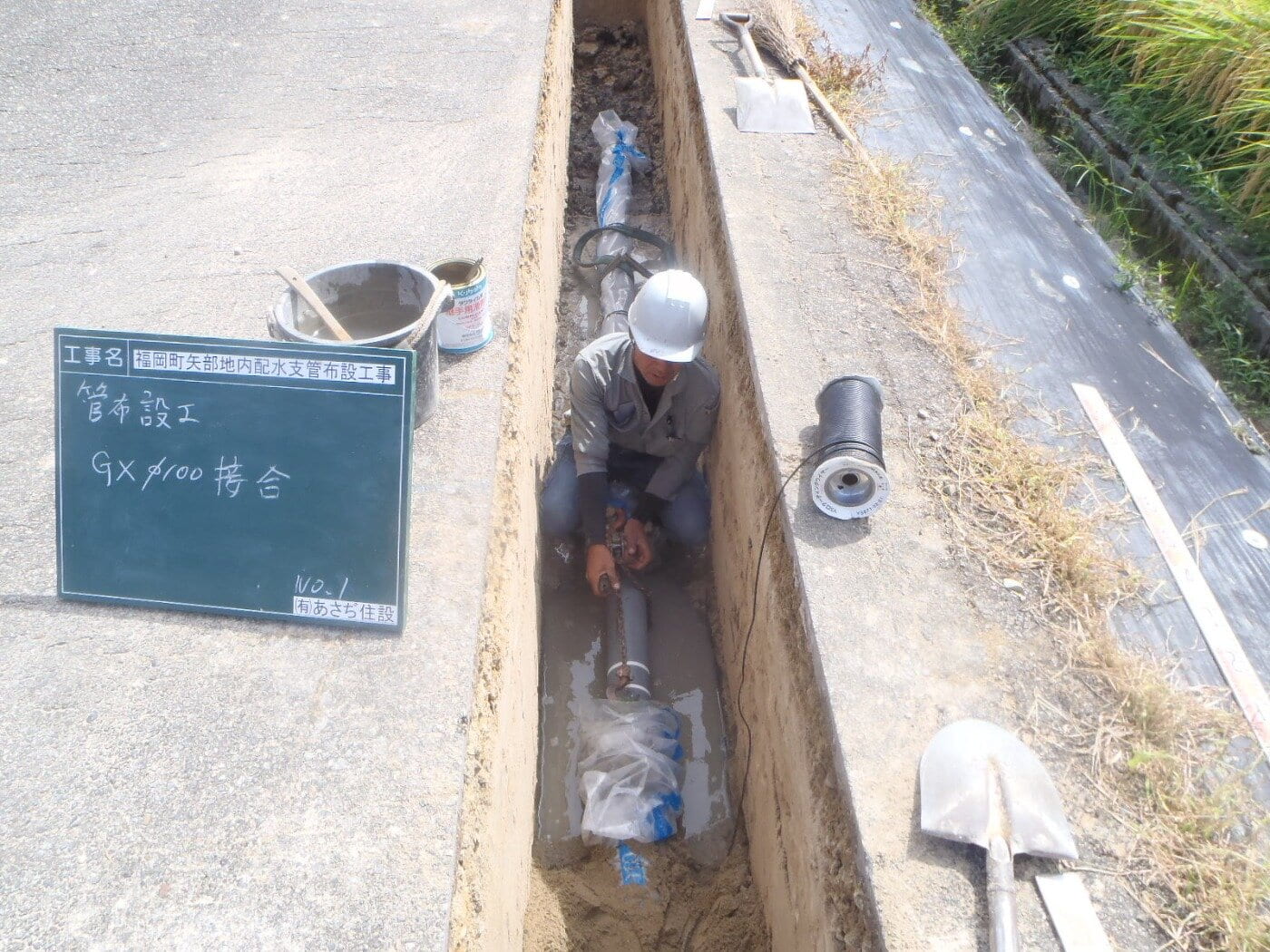 水道２.jpg