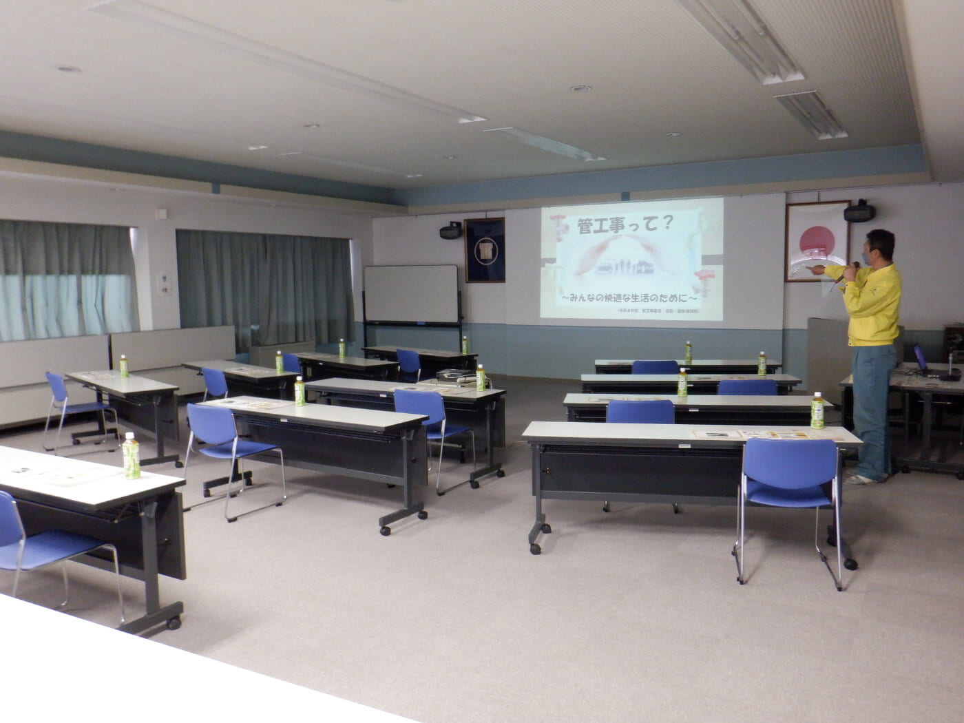 『体験型講習会！』