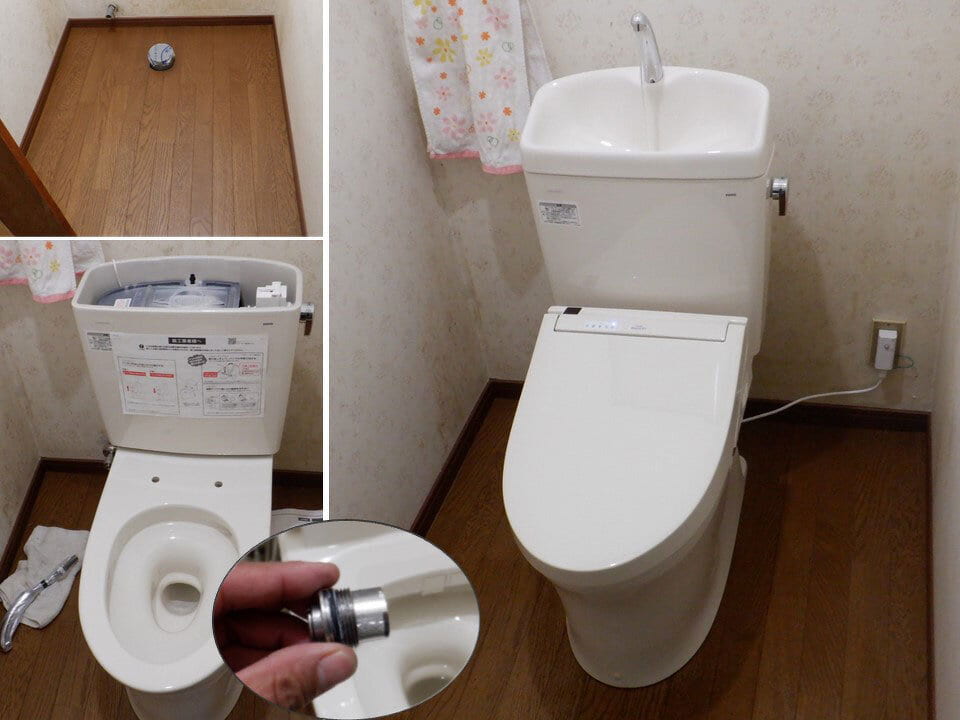 restroom_230324_164250.jpg