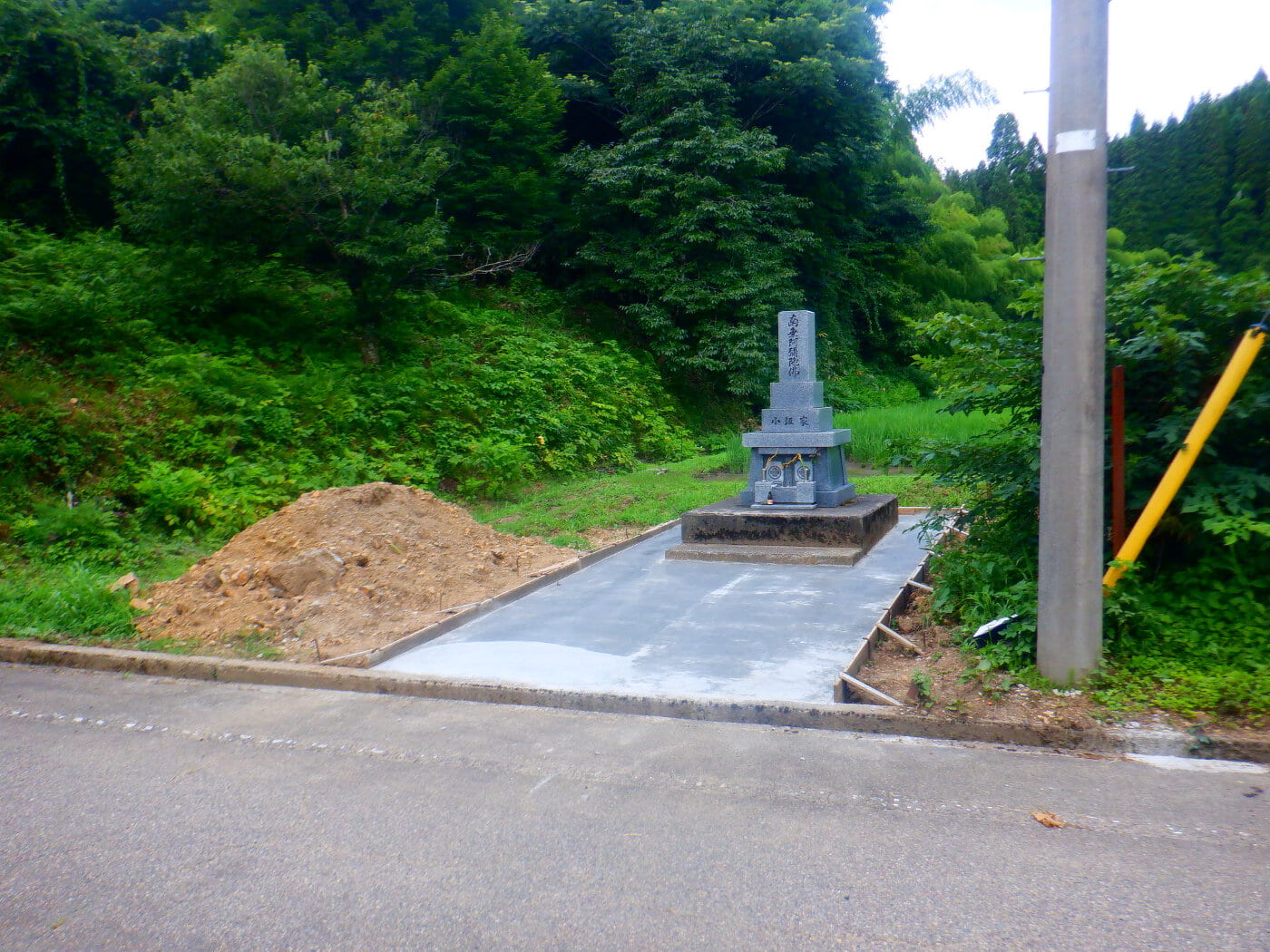 DSCF9479.jpg
